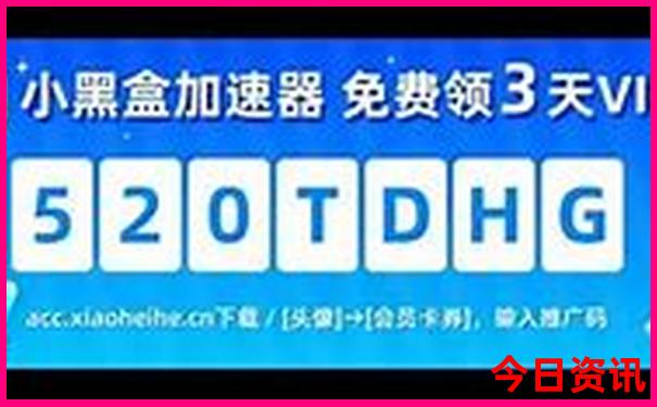 8月份去哪里玩便宜又好玩