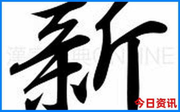 瑞士哪个地方最美